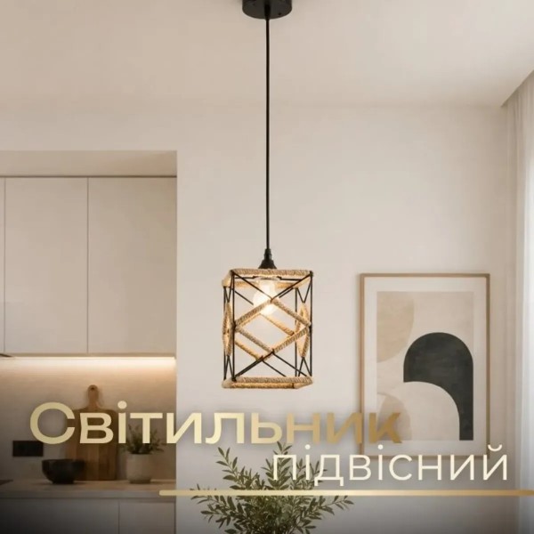 Фото - Светодиодный светильник VALESO B N6873/1H BK