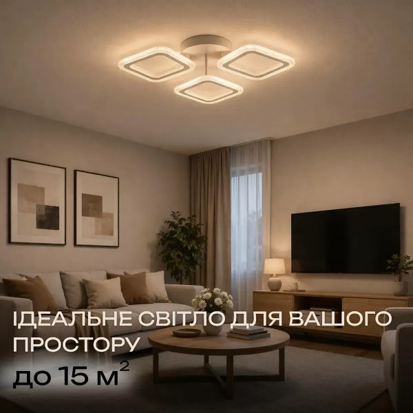 Фото - Люстра VALESO G 2708/3 Белый 48W