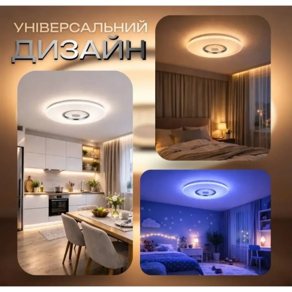 Фото - Світлодіодний світильник VALESO LY567-500 WH