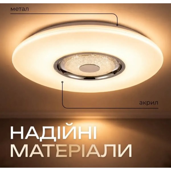 Фото - Світлодіодний світильник VALESO LY567-500 WH