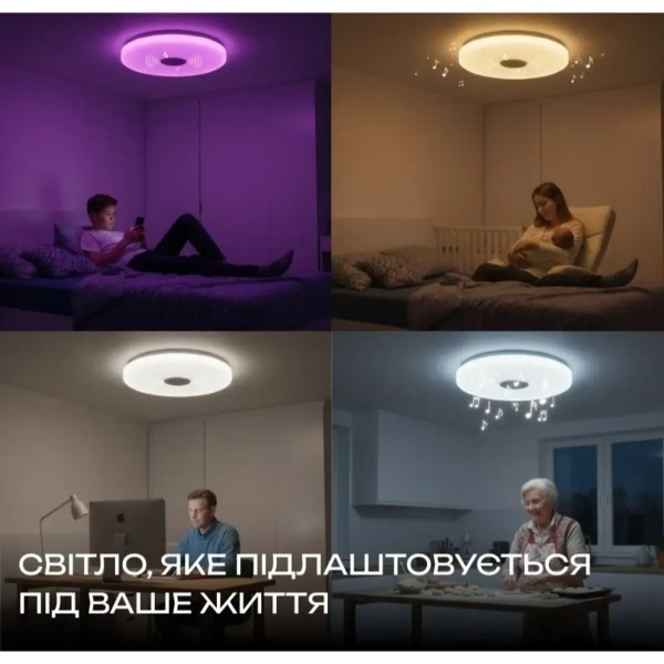 Фото - Светодиодный светильник VALESO LY576-400 WH