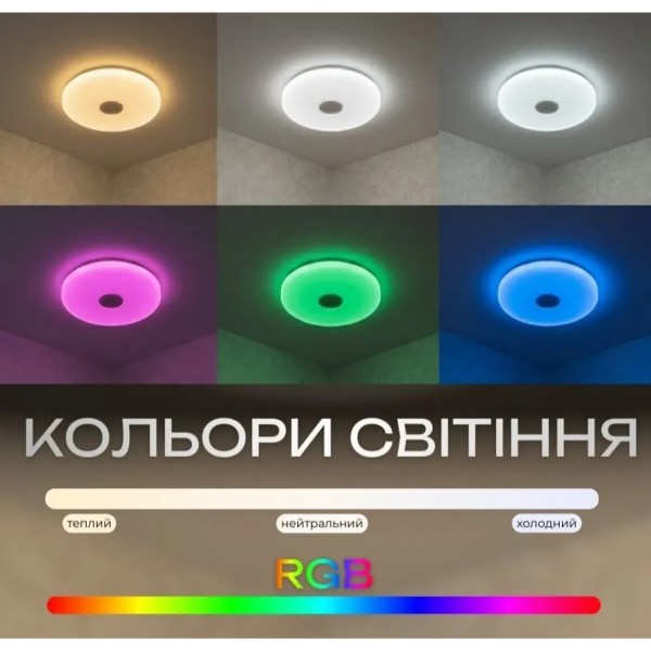 Фото - Светодиодный светильник VALESO LY576-400 WH