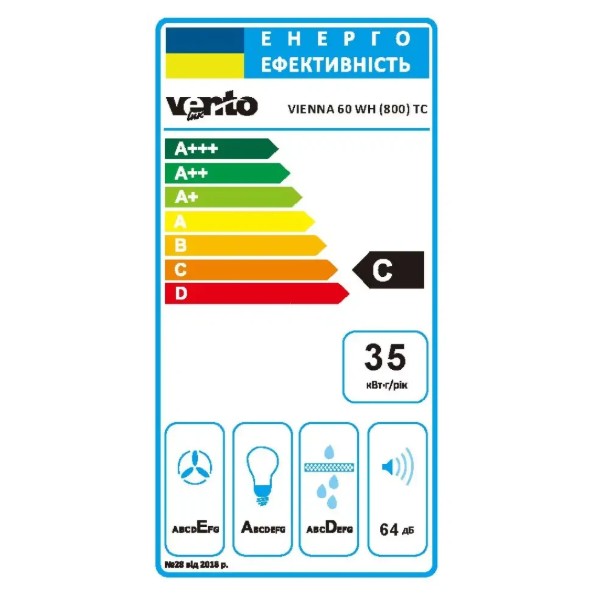 Фото - Витяжка декоративна Ventolux VIENNA 60 WH (800) TC MS