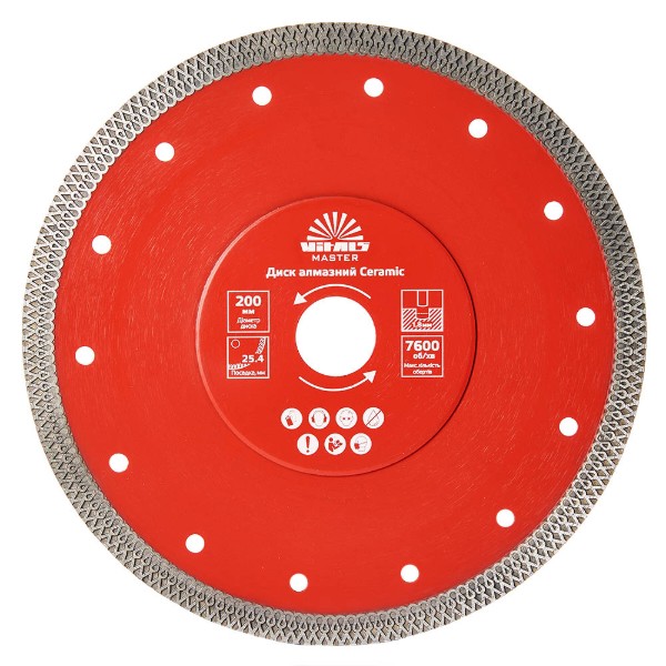 Фото - Диск алмазний VITALS Master Ceramic 200х1.8х25.4/22.2х10 мм (168110)