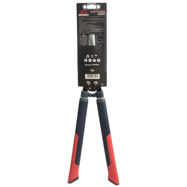 Фото - Ножиці садові VITALS Professional HS-720-01T (247944)