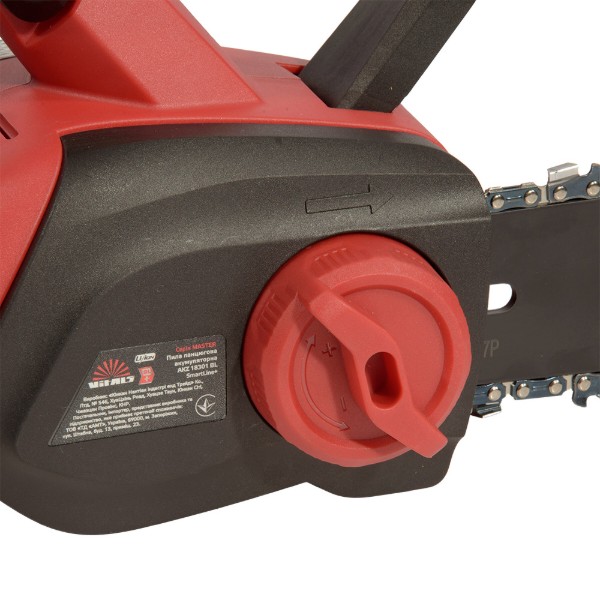 Фото - Ланцюгова пила акумуляторна VITALS Master AKZ 18301 BL SmartLine+