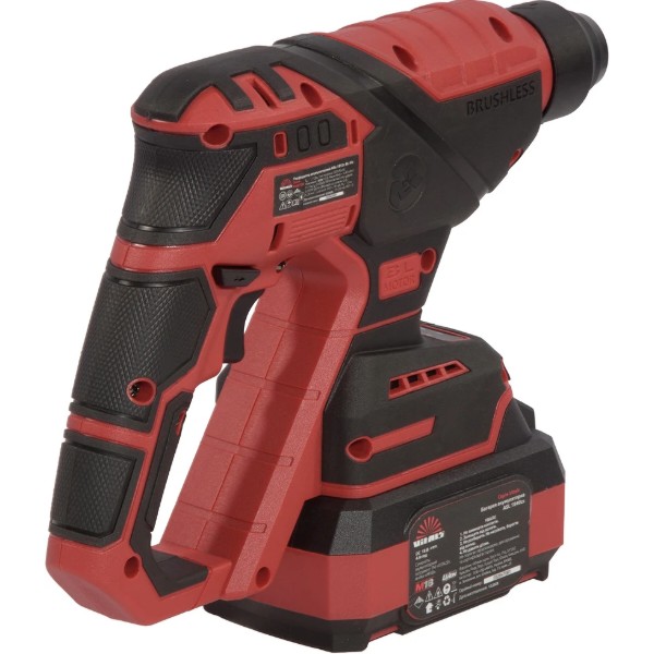 Фото - Перфоратор VITALS Master ARa 1812c BL Kit