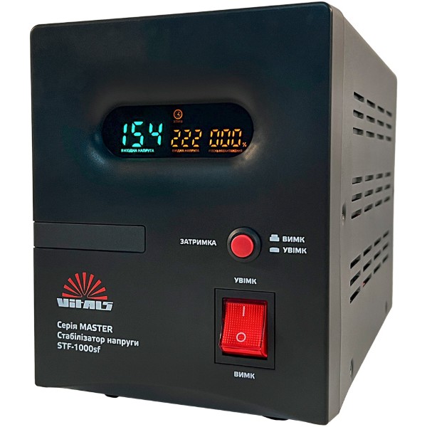 Фото - Стабилизатор напряжения VITALS Master STF-1000sf