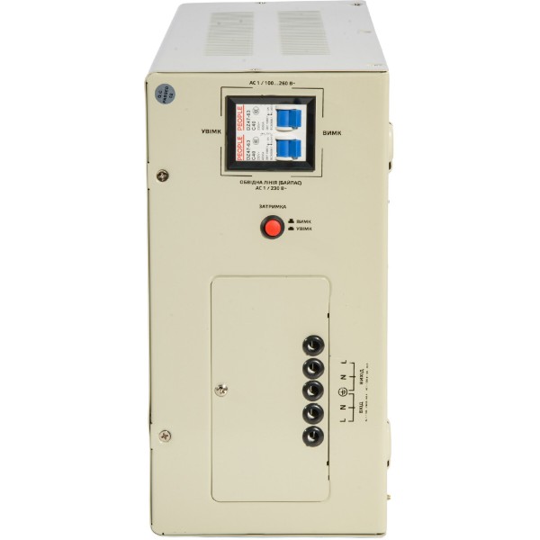 Фото - Стабилизатор напряжения VITALS Master STN-5000sw