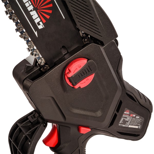 Фото - Цепная пила аккумуляторная VITALS Professional AKZ 1820ak BL