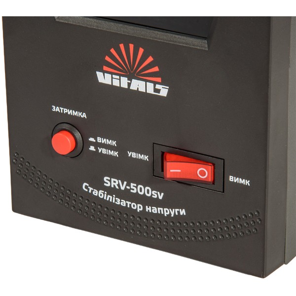 Фото - Стабилизатор напряжения VITALS SRV-500sv