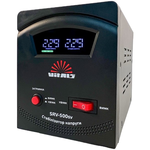 Фото - Стабилизатор напряжения VITALS SRV-500sv