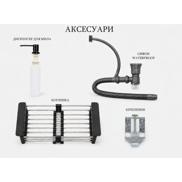 Фото - Мойка кухонная Ventolux HMKS 6050 PVD BKS 3/0,8