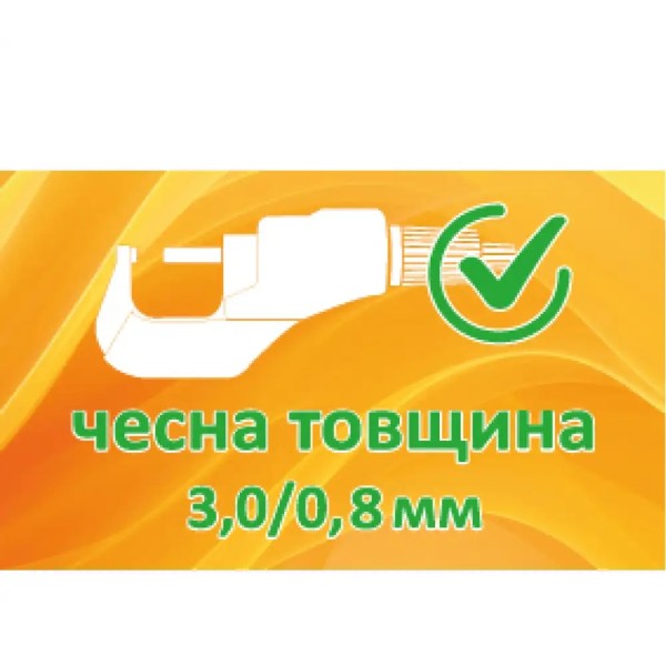 Фото - Мийка кухонна Ventolux HMKS 5448 SS 3/0,8