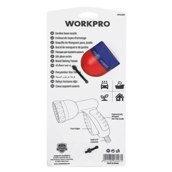 Фото - Насадка для полива WORKPRO PRO (WP334009)