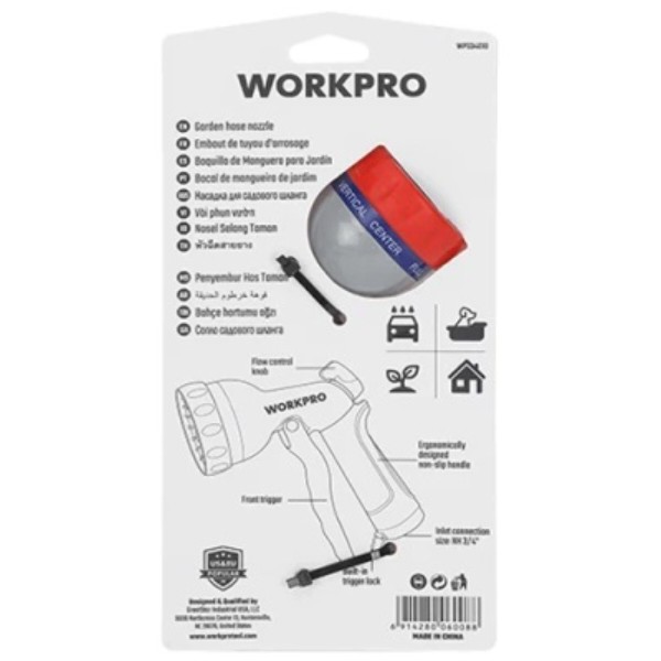 Фото - Насадка для полива WORKPRO 3/4" PRO (WP334010)