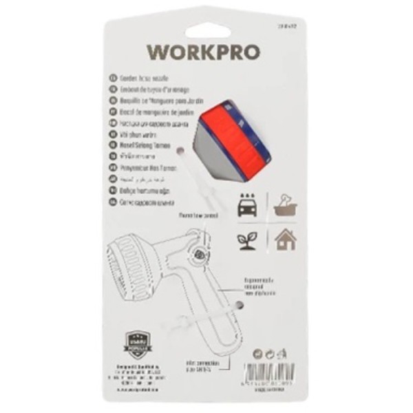 Фото - Насадка для полива WORKPRO 3/4" PRO (WP334012)