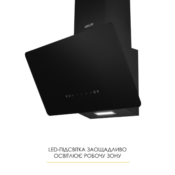 Фото - Вытяжка декоративная Weilor AURA WDS 53 BLACK