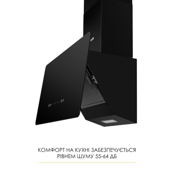 Фото - Вытяжка декоративная Weilor AURA WDS 53 BLACK