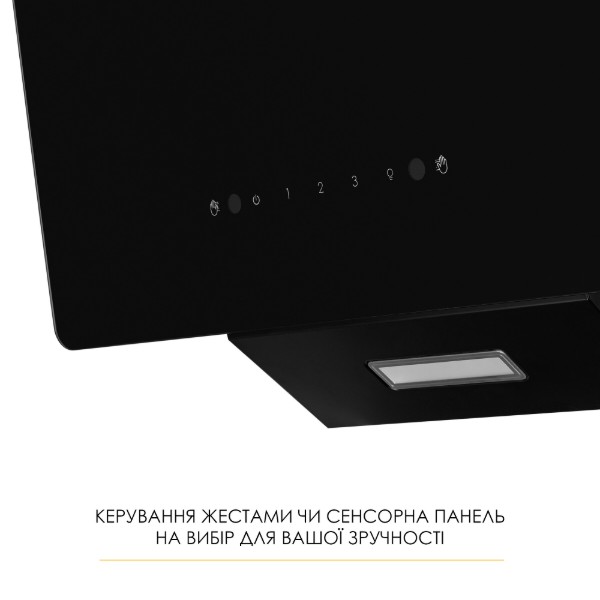 Фото - Вытяжка декоративная Weilor AURA WDS 53 BLACK