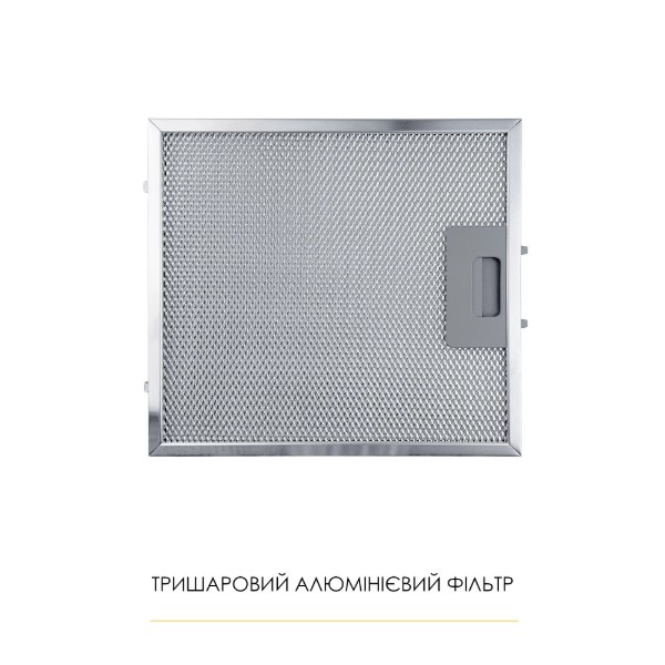 Фото - Вытяжка декоративная Weilor AURA WDS 53 BLACK