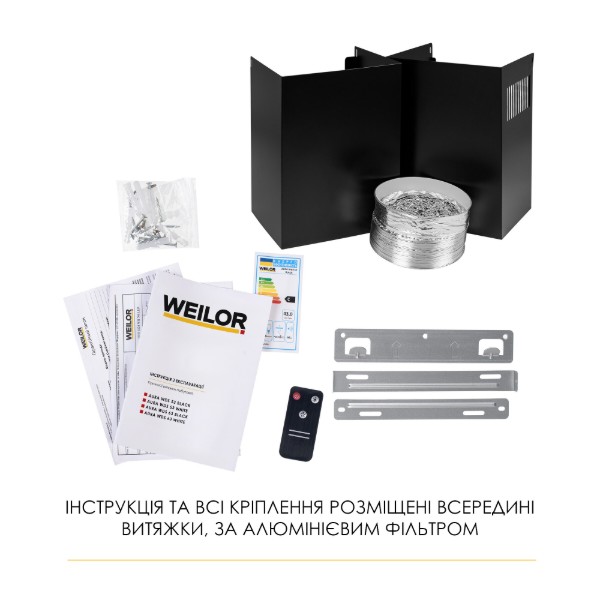 Фото - Вытяжка декоративная Weilor AURA WDS 53 BLACK