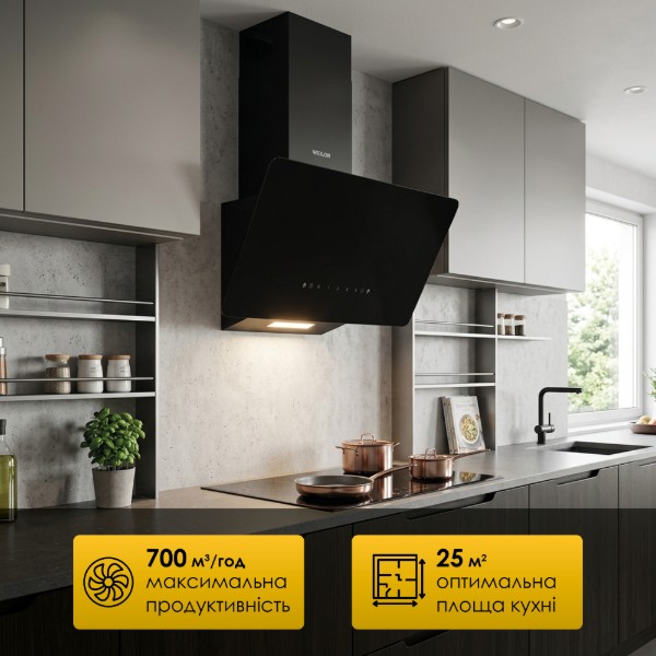 Фото - Витяжка декоративна Weilor AURA WDS 63 BLACK