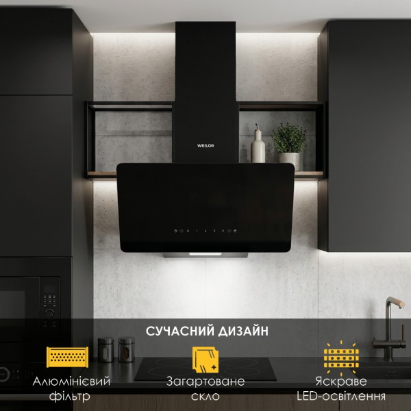 Фото - Витяжка декоративна Weilor AURA WDS 63 BLACK