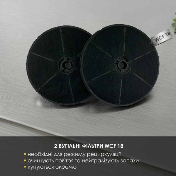 Фото - Витяжка декоративна Weilor AURA WDS 63 BLACK