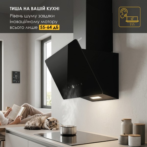 Фото - Витяжка декоративна Weilor AURA WDS 63 BLACK