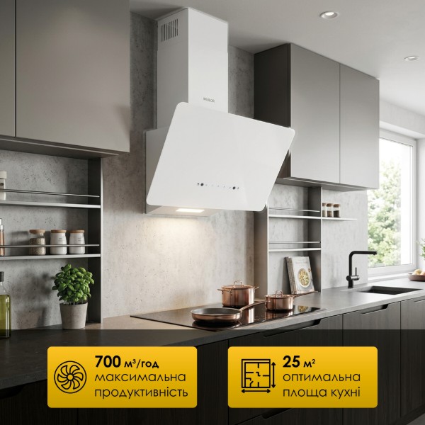 Фото - Витяжка декоративна Weilor AURA WDS 63 WHITE