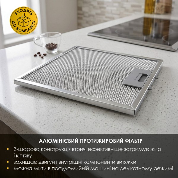 Фото - Витяжка декоративна Weilor AURA WDS 63 WHITE