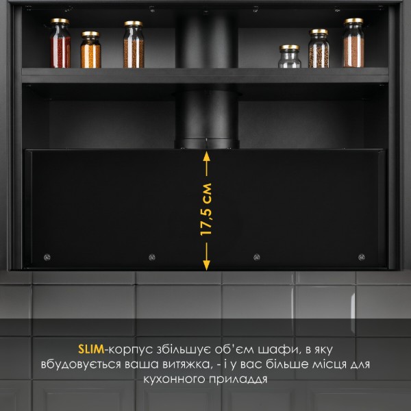 Фото - Вытяжка встраиваемая Weilor LUMINA WBG 65 BLACK MATTE