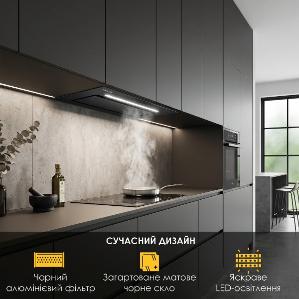 Фото - Вытяжка встраиваемая Weilor LUMINA WBG 65 BLACK MATTE
