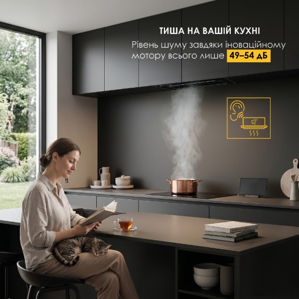 Фото - Вытяжка встраиваемая Weilor LUMINA WBG 65 BLACK MATTE