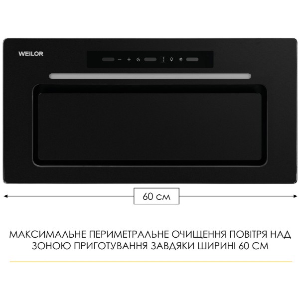 Фото - Вытяжка встраиваемая Weilor LUMINA WBG 65 BLACK MATTE
