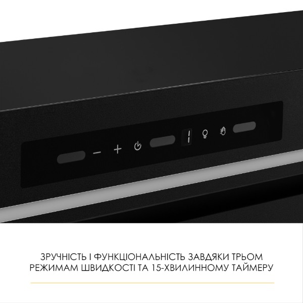 Фото - Вытяжка встраиваемая Weilor LUMINA WBG 65 BLACK MATTE
