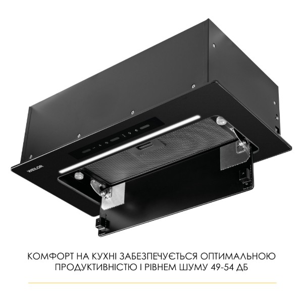 Фото - Вытяжка встраиваемая Weilor LUMINA WBG 65 BLACK MATTE