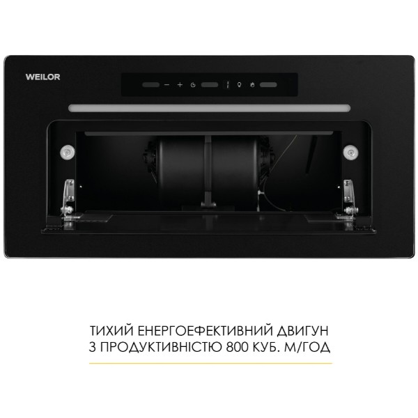 Фото - Вытяжка встраиваемая Weilor LUMINA WBG 65 BLACK MATTE