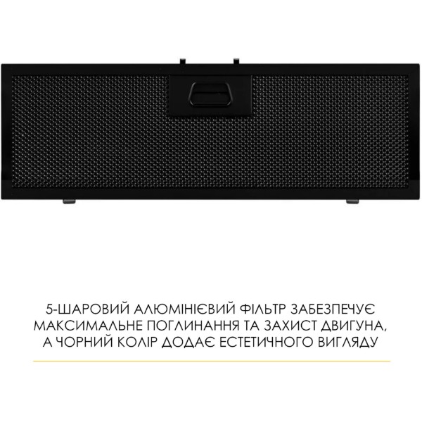 Фото - Вытяжка встраиваемая Weilor LUMINA WBG 65 BLACK MATTE