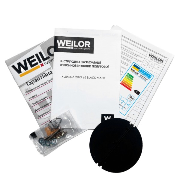Фото - Вытяжка встраиваемая Weilor LUMINA WBG 65 BLACK MATTE