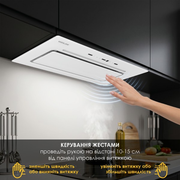 Фото - Вытяжка встраиваемая Weilor LUMINA WBG 65 WHITE