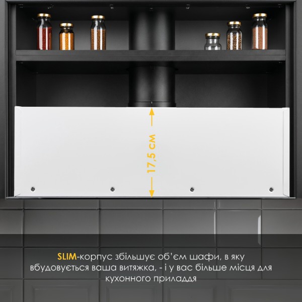 Фото - Вытяжка встраиваемая Weilor LUMINA WBG 65 WHITE