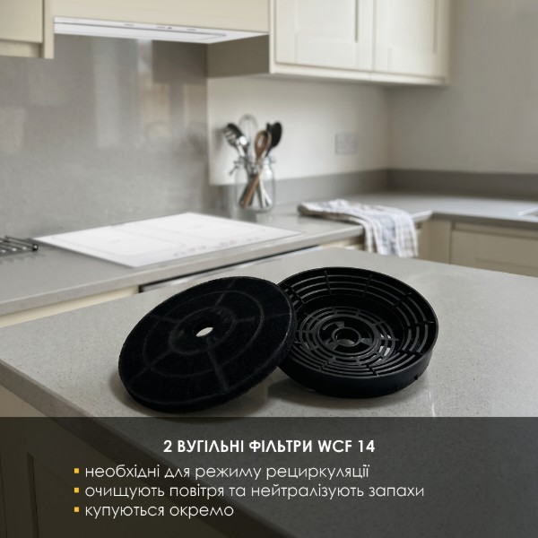 Фото - Вытяжка встраиваемая Weilor LUMINA WBG 65 WHITE