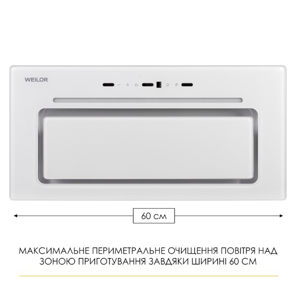 Фото - Вытяжка встраиваемая Weilor LUMINA WBG 65 WHITE