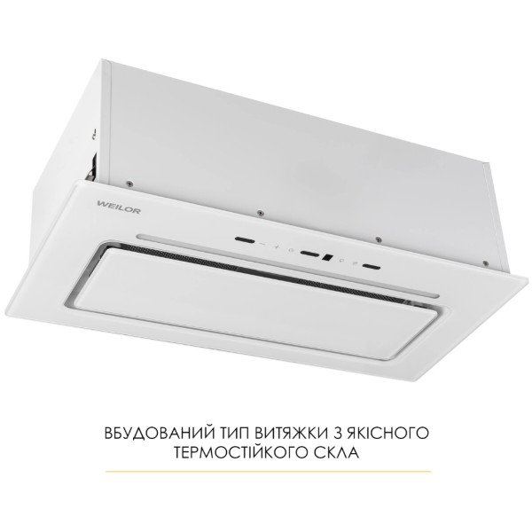 Фото - Вытяжка встраиваемая Weilor LUMINA WBG 65 WHITE