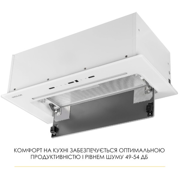 Фото - Вытяжка встраиваемая Weilor LUMINA WBG 65 WHITE