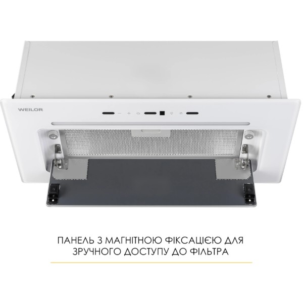 Фото - Вытяжка встраиваемая Weilor LUMINA WBG 65 WHITE