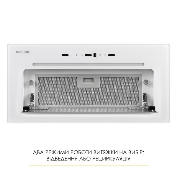 Фото - Вытяжка встраиваемая Weilor LUMINA WBG 65 WHITE