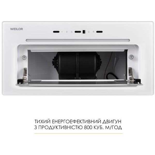 Фото - Вытяжка встраиваемая Weilor LUMINA WBG 65 WHITE